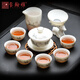 ROYHOYE mutton-fat jade tea set high-end Dehua white porcelain three-capacity bowl teacup light luxury tea set household teapot set leisurely content + teapot + six gentlemen + tea wash