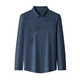 JASONWOOD high-end brand men's long-sleeved shirt men's spring and autumn new business casual hot stamping men's shirt top 6627 red XXS 120 Recommended [141-160Jin[Jin equals 0.5 kg]]