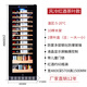 Curtis Compressor Constant Temperature Moisturizing Red Wine Cabinet Home Grape and Wine Box Ice Tea Refrigerator Bar Storage Tea and Red Wine All-in-One Cabinet with Lock Constant Temperature Wine Cabinet 1.5 Meters High Air-cooled + (Red Wine + Tea Style) + With Door Lock + About 60 Bottles