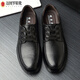 
Light fairy men's plus-fat plus-size leather shoes for men's leather shoes large size loose extra-large spring leather Korean version breathable 9901 black single shoes [four seasons] 49