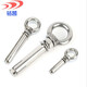 Zhuankai 304 stainless steel ring expansion screw bolt roof swing hook hook wall with ring expansion screw ring expansion M6*50