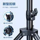 Suoying computer camera stand & stand HD wide angle anchor live broadcast beauty online teaching online class tripod desktop laptop video professional accessories live broadcast model freely adjustable 2.1 meters | mobile phone clip/camera available 360 adjustment | 6mm universal screw hole bracket | compatible with various devices Logitech