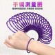XD Jade Bracelet Measurement Ring Hand Size Ring Plastic Bracelet Size Comparison Circle Mouth Wrist Ring Measurement Tool Bracelet Ring-Purple
