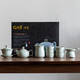 Rudao Ru Kiln Kung Fu Tea Set Covered Bowl Teapot Teacup Complete Set Ru Kiln Rare Open Slices Azure Retro Ceramic Household Tea Maker Gift Box Packaging Ru Kiln Square Ear Pot 11-pack Gift Box