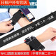 Zailu driver arm wrist type mobile phone metal detachable arm bag driver sports rotatable takeaway bracket W409 W420 arm silicone detachable model