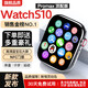 华强北S10promax智能手表ultra全功能蓝牙接打电话Watchs10男女运动监测多功能成人学生电子手表 49毫米表盘-银色运动表带