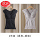LangSha (LangSha) shapewear upper body bra-free tummy control waist vest body shaping underwear shaping warm corset top for women Skin color L (weight 121-140Jin Jin equals 0.5 kg)