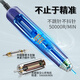 攻玉（GONGYU）686牙机雕刻机小型无刷打磨机玉雕木雕核雕蜜蜡玛瑙义齿电动工具 150瓦整套+基础玉雕套餐