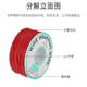 Cast solid OK wire circuit board flying wire PCB jumper electronic wire welding connection wire 30AWG wire single core copper wire red