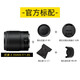 Nikon (Nikon) mirrorless single lens Z mount Nikkor lens is suitable for Nikon cameras zfcz30z50/z5/z62/z72/Z8/Z9 Z mount lens Z 35 F1.8 S fixed focus lens. Standard configuration. Order to receive quality UV filter + cleaning set + lens cleaning paper + rope