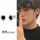 BJYL Mobius earrings for men 2025 new magnetic non-pierced ear clip earrings handsome trendy student ear jewelry single earring style (with pierced ears)