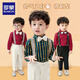 Romon boy suspender dress suit handsome British baby first birthday party suit boy flower girl suit long-sleeved shirt + beige trousers + suspender + bow tie 120