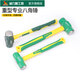 
Renjuyi Powerful Lion Octagonal Hammer Heavy Duty Big Hammer Hand Hammer Demolition of Walls and Blasting Household Square Hammer Large Hammer 234-16LB 2LBw2628A