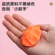 
Morning light (M/G) 24 color box color clay cute cartoon children's handmade DIY toy plasticine set AKE04066 1 box (send 1 piece of rubber)
