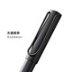IFLYTEK Smart Office Notebook X5Pro/X3 Electronic Notebook Handwritten Electronic Paper Book PDF Reader Ink Screen Large Screen Display Tablet Voice to Text Original Accessories LAMY Lingmei Co-branded Electromagnetic Pen