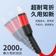 OKSJ[33W GaN] multi-function charger 3-in-1 charging head Type-C super fast charging set mobile phone PD20W multi-port Apple Huawei laptop