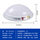 Tin light LED ceiling light corridor aisle staircase human body infrared induction sound and light control emergency fire garage power outage lighting emergency light 24W light source + human body induction