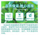 40% benzopyrazole fungicide difenoconazole pyraclostrobin anthracnose powdery mildew rust pesticide 30% high content 10g 1 bag