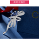Yueqing Yipinshui Brooch Women's Corsage Suit Cardigan Sweater Pin Scarf Button Fixed Clothes Forget-Me-Not Purple