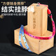 Mengda traditional walking fishing bamboo and wooden earthworm box wild fishing wooden fishing gear pull-out cover lugworm red worm box bait live bait box solid wood lanyard earthworm box large size free towel