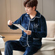 Antarctic men's pajamas men's winter plus velvet cardigan flannel can be worn outside home clothes suit navy blue