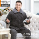 
Modal middle-aged and elderly men's pajamas in winter thickened plus velvet coral velvet three-layer cotton jacket large size dad warm home clothes 683 dark gray three-layer plus/thick plus/velvet L Recommended 90-120 Jin [Jin equals 0.5 kg]