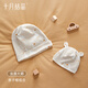 October Crystal Confinement Hat Maternity Hat Maternity Hat Postpartum Confinement Windproof Autumn and Winter Sleep Parent-Child Style (Romantic Goose) Confinement Hat + Baby Hat