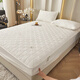 A-Fontane quilted fitted sheet 2 meters by 2.2 meters Class A maternal and infant grade raw cotton soy fiber fitted sheet mattress protector bed cover Fanhua-Daihui 1.5*2.0m