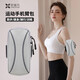 Sinofan Sports Running Mobile Phone Arm Bag Men's and Women's Mobile Phone Bag Running Equipment Mobile Phone Cover Wrist Bag Bag Outdoor Mobile Phone Carrier Arm Bag YY-14 Light Gray