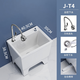 Darv Mop Pool Home Balcony Ceramic Washing Large Outdoor All-in-One Mop Pool High Legs with Holes Sitting Faucet Floor Basin J-T4 Desktop Controlled Water + Universal Faucet - 2 models in the picture
