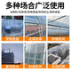 Yuanxing (YUANXING) plastic film thickened transparent plastic cloth rainproof cloth decoration dustproof insulation film greenhouse film waterproof cloth 8 wires 2*5