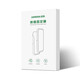 Green Link Power Strip Fixer Wall Sticky Strong Seamless Fixing No-Punch Wall-mounted Router Tissue Box Wall Storage Artifact Socket Wire Card Network Cable Router