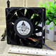 Fan 3A violent fan 12cm fan FFB1212EHE 12V PWM fan 3.0A 3.0A