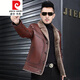 Pierre Cardin winter new Haining fur all-in-one leather jacket men's short jacket suit collar young and middle-aged jacket black M 165/M size 115Jin Jin equals 0.5 kg