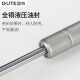 GUTE support rod, hydraulic gas support rod, cabinet top-flip door and bottom-flip door pneumatic spring telescopic rod 100N top-flip door gas support