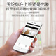 
Tiger Butler Security Door Maoyan Camera Monitoring Electronic Camera Vision Doorbell Door Mirror Real-time Monitoring Entry Door Wireless WiFi Mobile Remote Ultra-Definition Night Vision Recording Artifact Maoyan Battery Model/WiFi Remote/Induction Video 64G