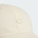 adidas [Jinlang Sports] Men and women's trendy casual sports sun visor baseball cap IL4884 IL4884 OSFM