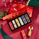 Korean rabbit authentic Forbidden City lipstick set box carved lipstick set Chinese style retro matte 520 Valentine's Day gift 6-piece set