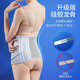 Balic Postpartum Belly Belt Belly Belt Xinjiang Cotton Normal Birth Cesarean Section Universal Shaping Garment Gray One Size