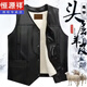 Hengyuanxiang vest men's fur integrated autumn and winter middle-aged and elderly thickened warm vest dad's vest sheepskin vest genuine sheepskin leather + wool liner 2XL (suitable for 110-130Jin Jin equals 0.5 kg)