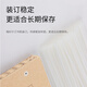 Guangyou -Buchhaltungsgutschein -Finanzbindungsmaschine ist für Heißschmelzschlauch passen. Nylon transparente Bindungsnotkamme Plastikrohr 3888/3877/3881 ist für 100 Stück 4,8*500 mm 100 Teile/Box geeignet geeignet