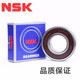 
Bearings 6216 6217 6218 6219 6220 ZZ DDU C3 NR 6219ZZ (iron cover seal) Others