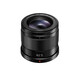 Panasonic mirrorless/mirrorless/digital camera series lens M43 format (available for M4/3 mount) fixed focus large aperture autofocus lens 42.5mm丨F1.7丨telephoto large aperture portrait