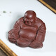 Wanhuyuan purple sand tea pet ornaments can raise Maitreya Buddha tea pet Kung Fu tea set accessories tea play tea table tea table tea ceremony Zen tea set ornaments Maitreya Buddha medium size