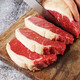 Dahidi boxed whole-cut prepared sirloin steak including sauce package totaling 750g BBQ steak beef fresh gift box BBQ