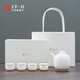 Shangyibai simple white wine drinking vessel household exquisite one-cup small Japanese wine set three-liang wine pot three-coin wine glass 1 pot 4 cups (gift box)