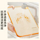 Youao antibacterial cutting board household food supplement cutting board wheat straw double-sided antibacterial cutting board 350mm*230mm*7mm