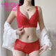 Modal Beauty Salon Adjustable Underwear Women's Push-Up Bra Anti-sagging Expansion Supports Big Breasts Shows Smaller Full Cover Cup Big Red Set 85D