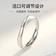 BJYL engraved Möbius ring men's open single ring student index finger tail ring high-end birthday gift