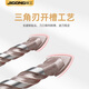 JIENG tile drill multi-functional ceramic glass concrete cement wall hand drill triangle rotor 1 piece 16mm